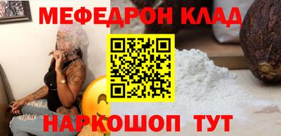 MDMA Premium VHQ Гусев