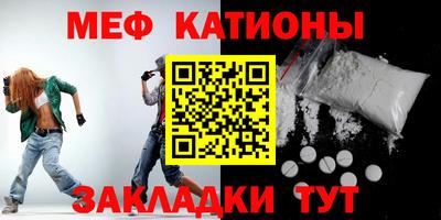 MDMA Premium VHQ Гусев