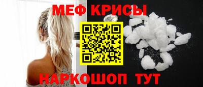 MDMA Premium VHQ Гусев