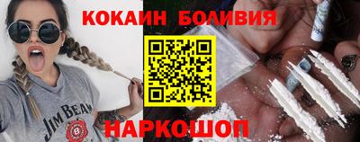 MDMA Premium VHQ Гусев