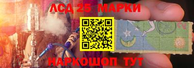 MDMA Premium VHQ Гусев