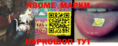 MDMA Premium VHQ Гусев