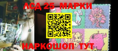 MDMA Premium VHQ Гусев