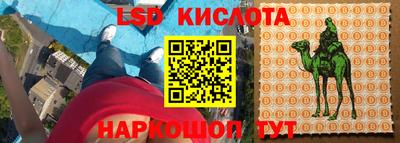 MDMA Premium VHQ Гусев