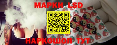 альфа пвп Гусиноозёрск