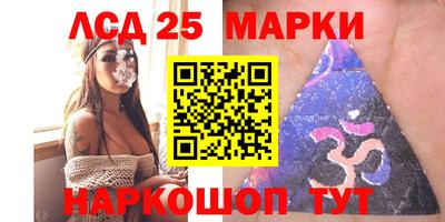 MDMA Premium VHQ Гусев
