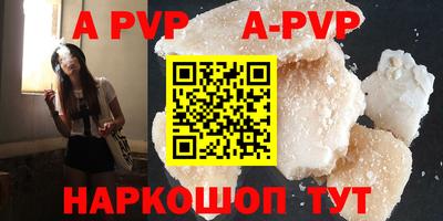 MDMA Premium VHQ Гусев