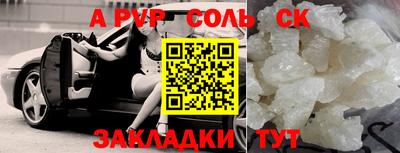 MDMA Premium VHQ Гусев