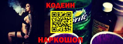 MDMA Premium VHQ Гусев