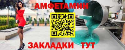 MDMA Premium VHQ Гусев