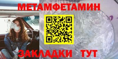 MDMA Premium VHQ Гусев