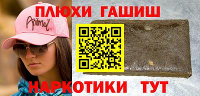 MDMA Premium VHQ Гусев