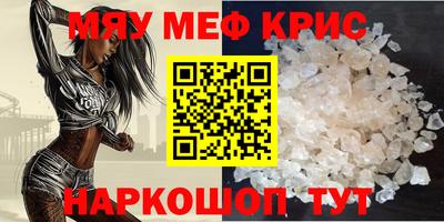MDMA Premium VHQ Гусев