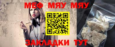 MDMA Premium VHQ Гусев